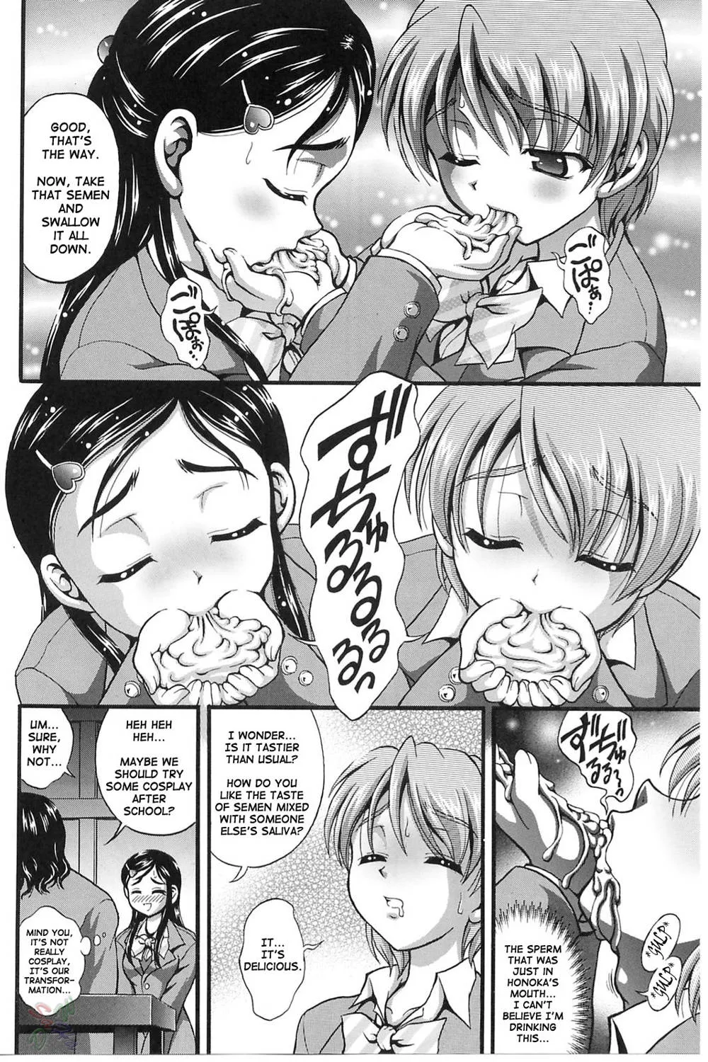 Pretty Cure,Milk Hunters 3 [English][第13页]