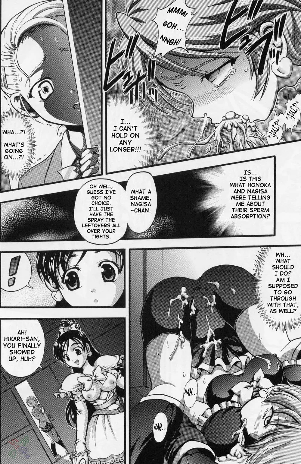 Pretty Cure,Milk Hunters 3 [English][第25页]