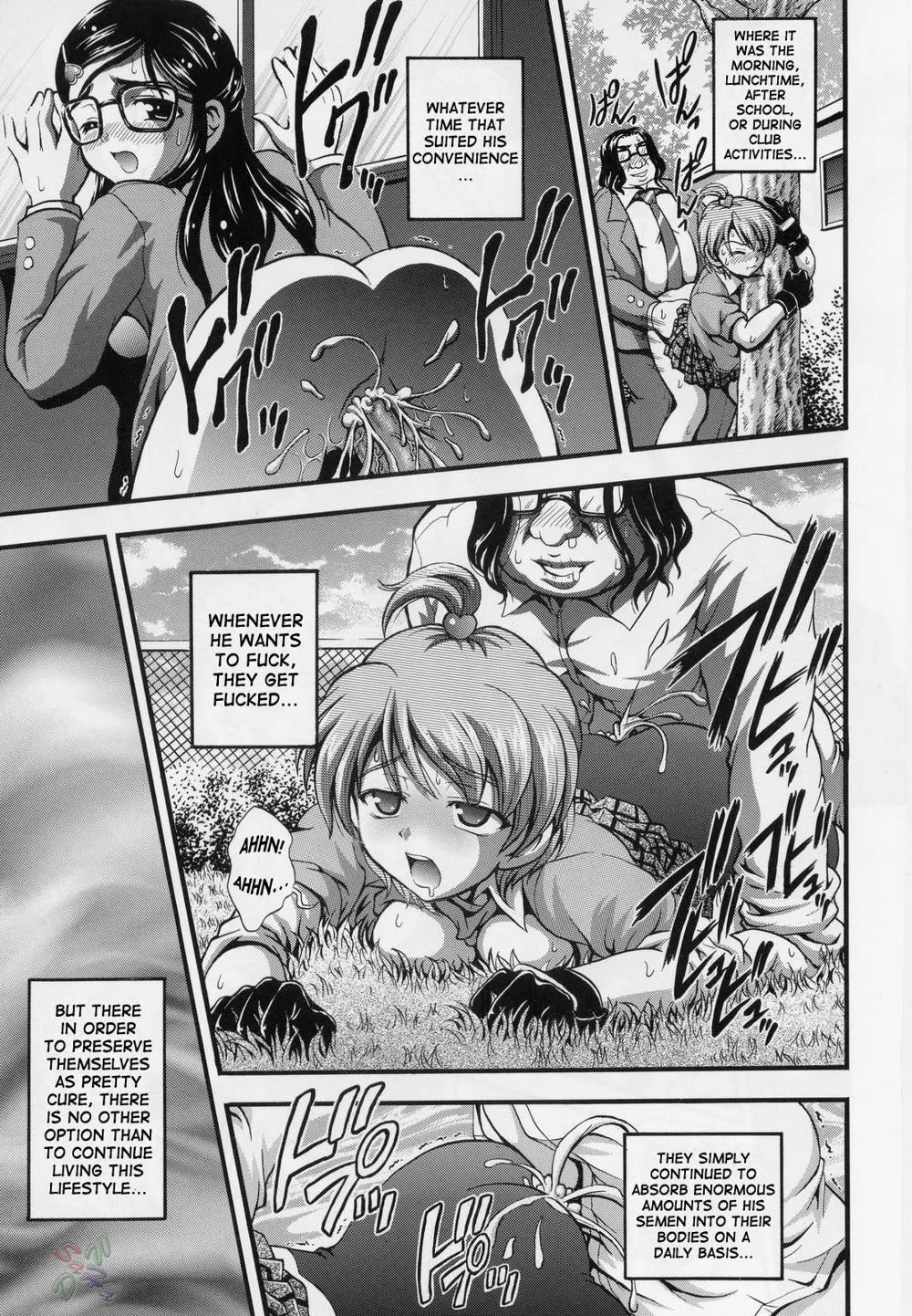 Pretty Cure,Milk Hunters 3 [English][第8页]