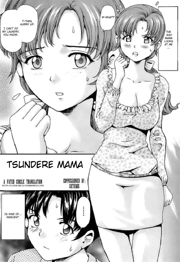Original,Tsundere Mama [English][第3页]