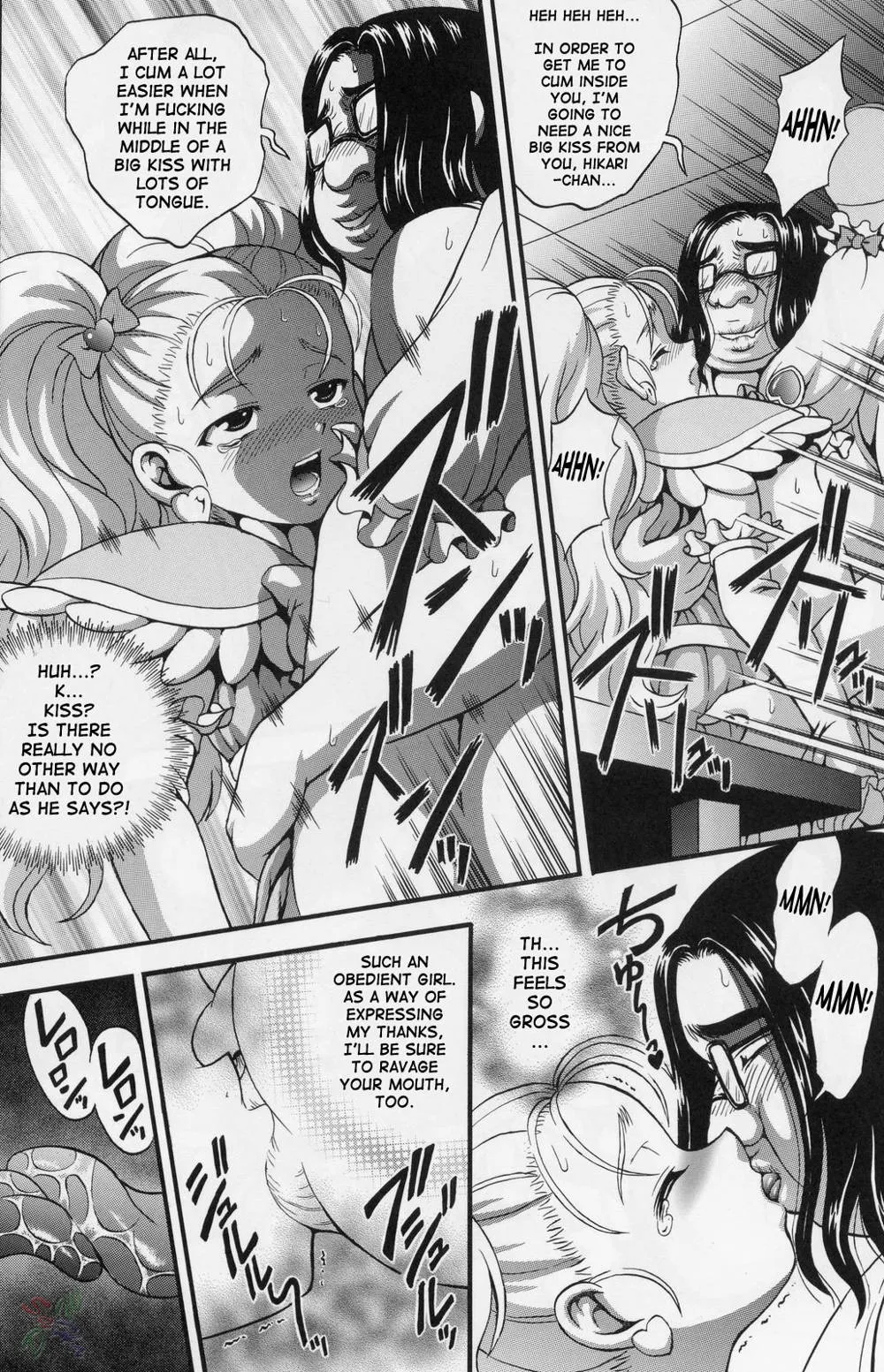 Pretty Cure,Milk Hunters 3 [English][第29页]