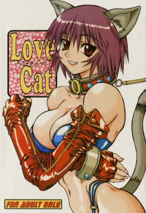 Love Cat DL Ban [Japanese]