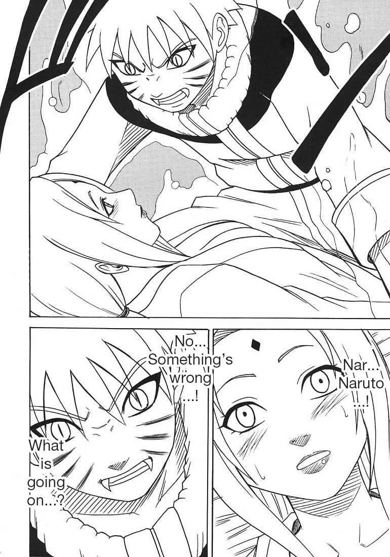 Naruto,Uzumaki Bouquet 2- Tsunade's Chapter [English][第9页]