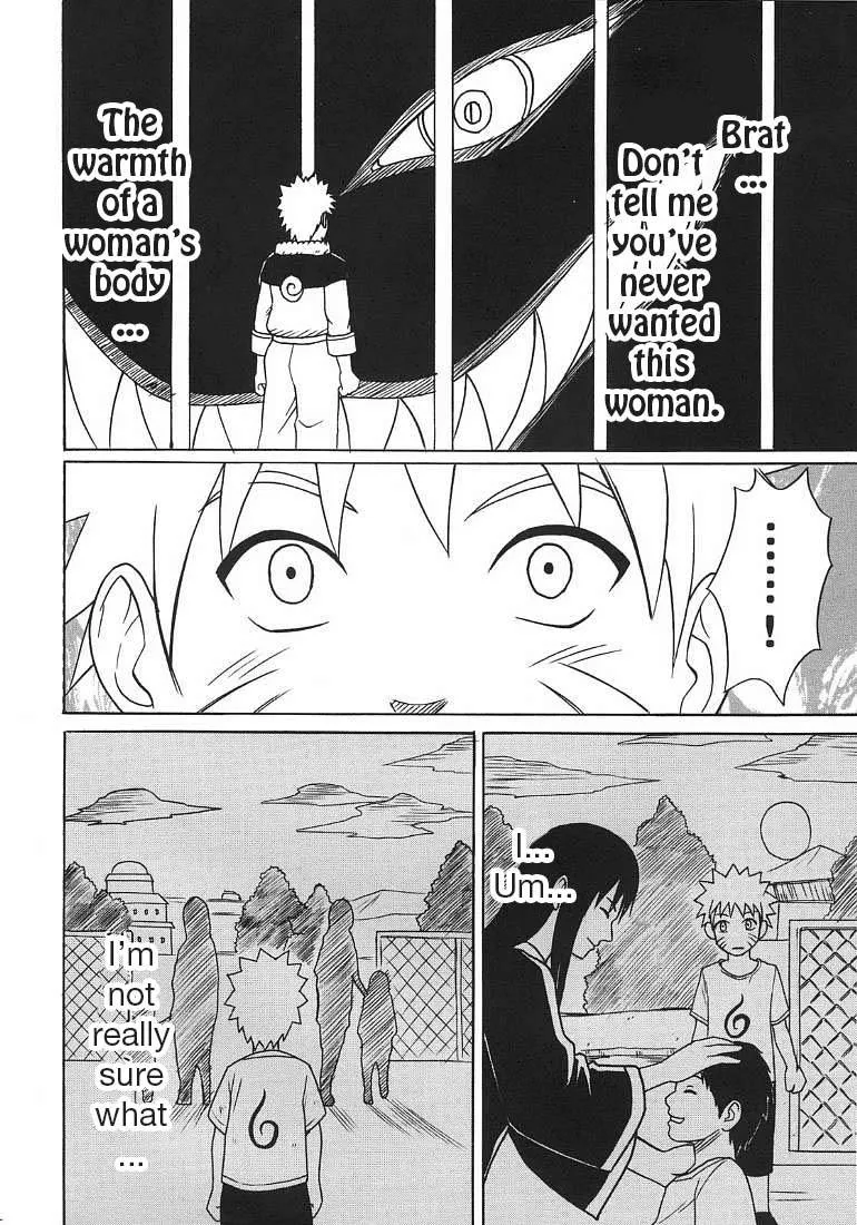 Naruto,Uzumaki Bouquet 2- Tsunade's Chapter [English][第7页]