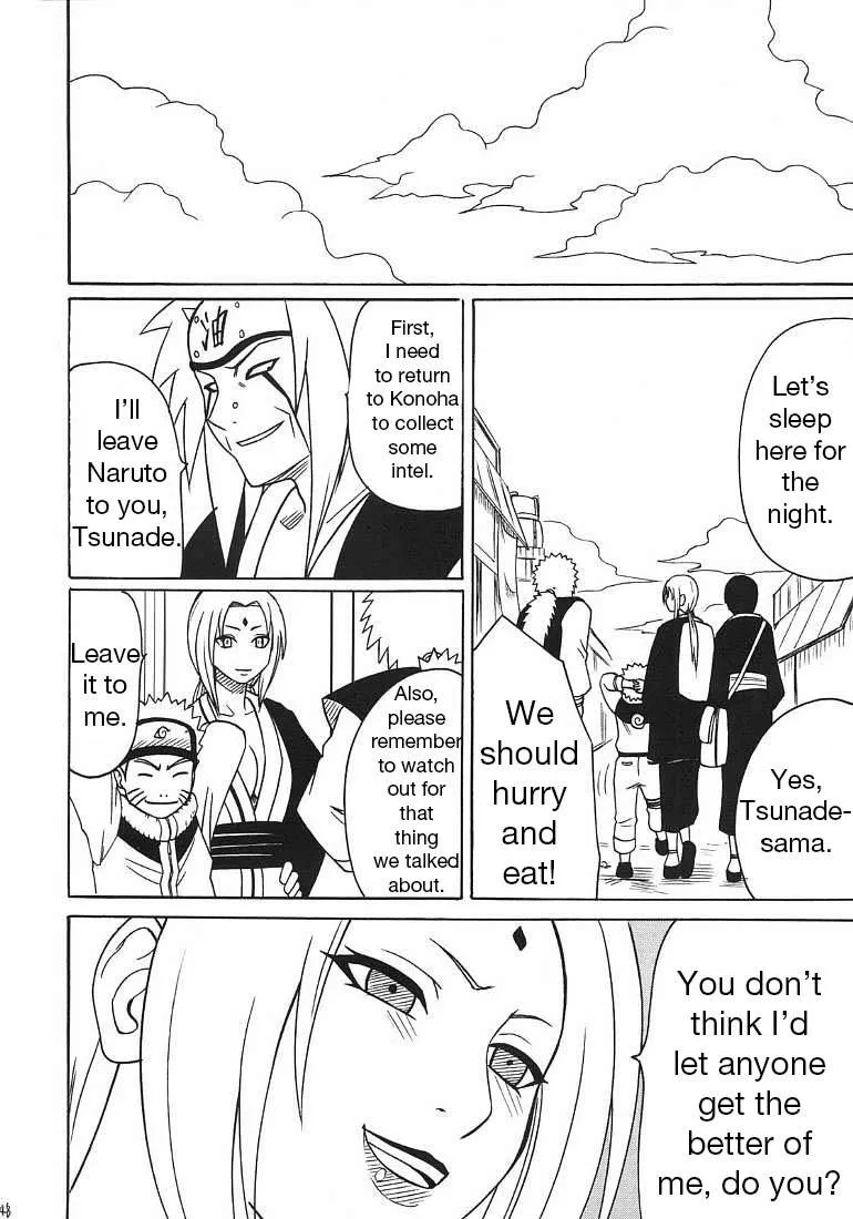 Naruto,Uzumaki Bouquet 2- Tsunade's Chapter [English][第3页]