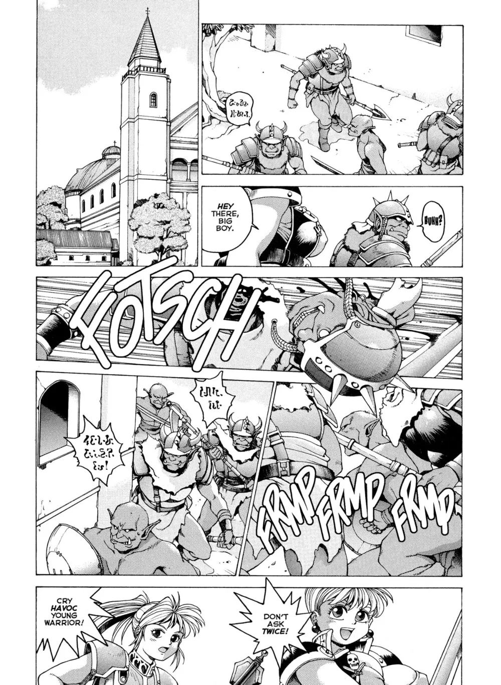 Original,Spunky Knight Extreme 2 [Japanese][第8页]