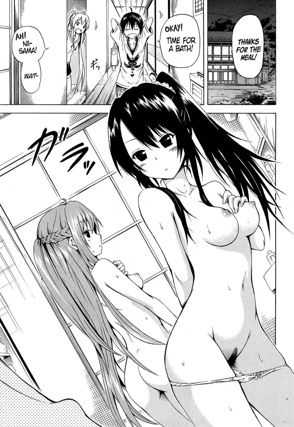 Original,Natsumitsu X Harem! Ch. 1-2 [English][第56页]