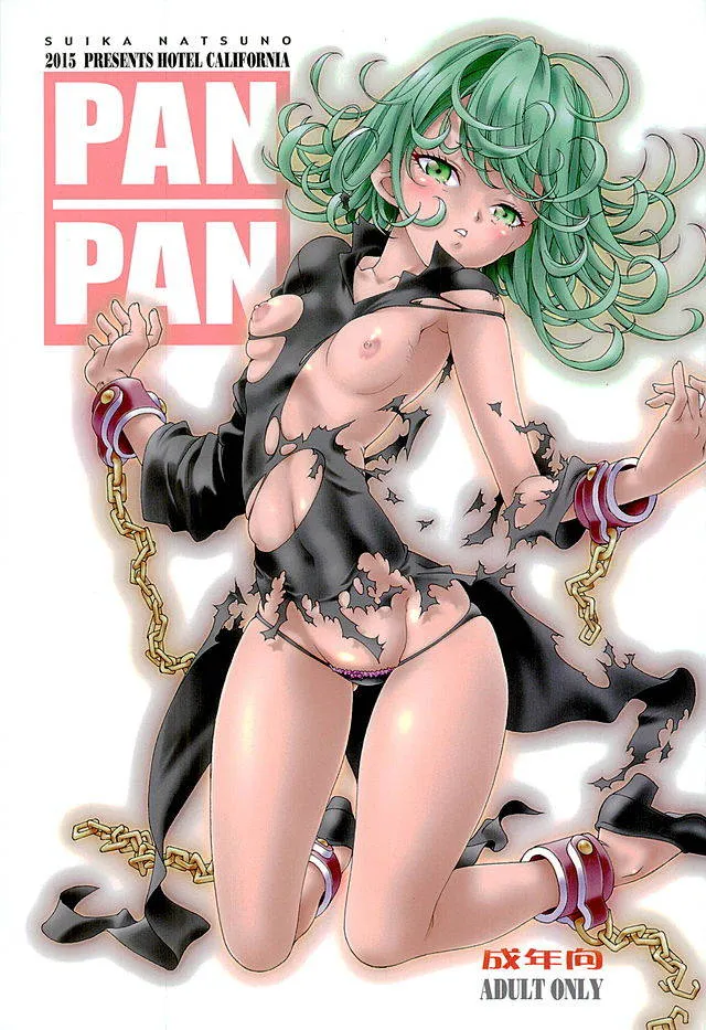One Punch Man,PANPAN [Japanese][第1页]