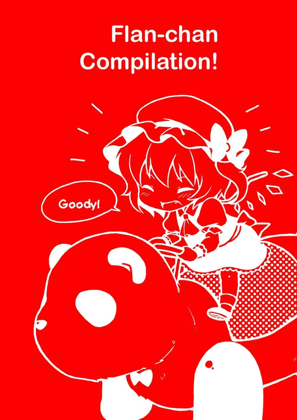 Touhou Project,Flan-chan Compilation! [English][第3页]