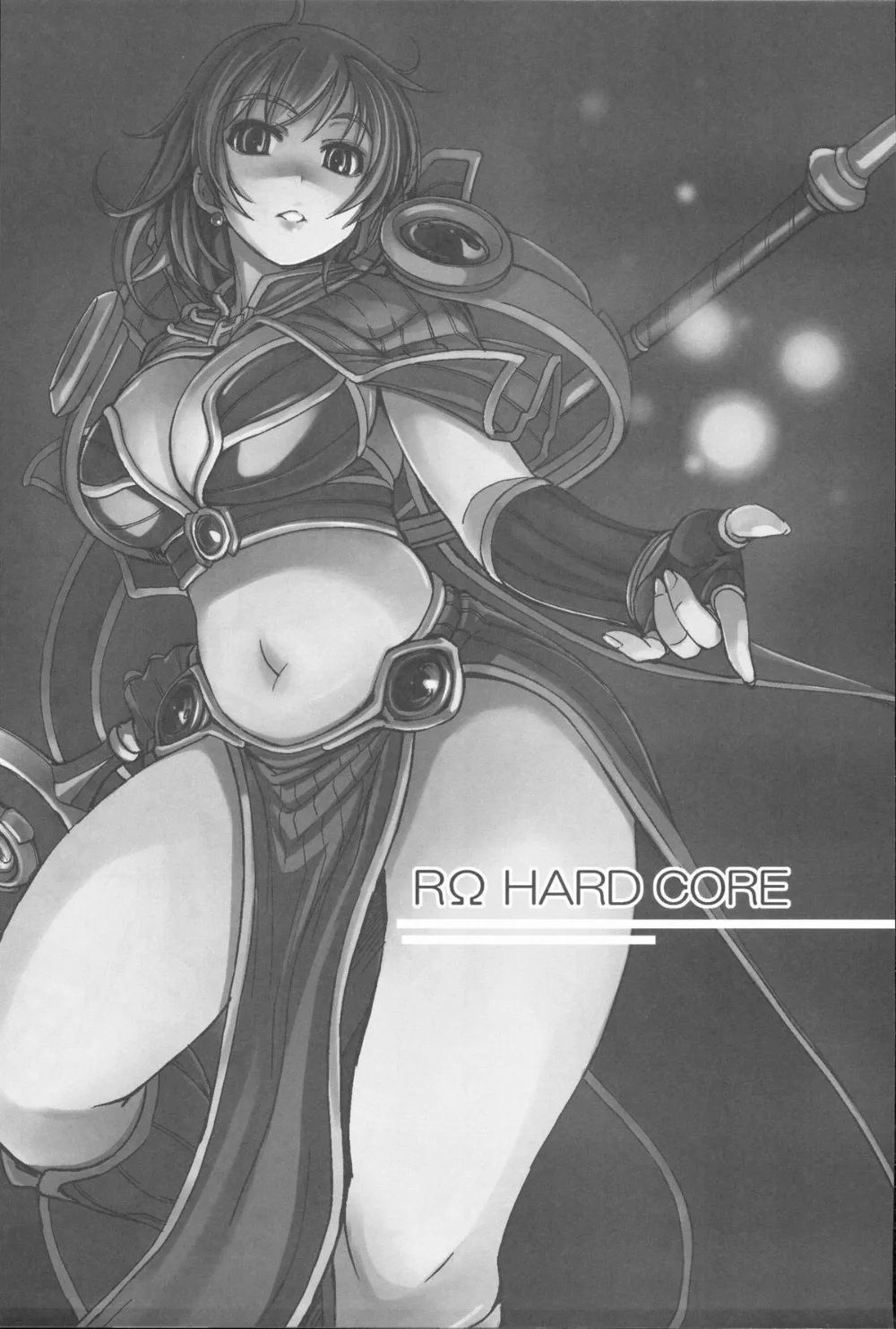 Ragnarok Online,RΩ Hard Core [English][第2页]