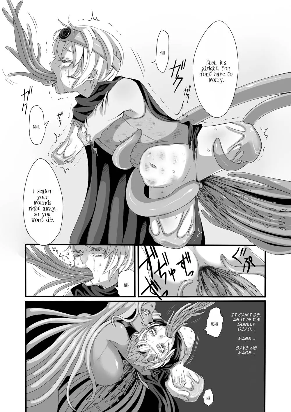 Original,Shokushu To Yuusha To Mahoutsukai | The Tentacles, The Hero, And The Mage [English][第18页]