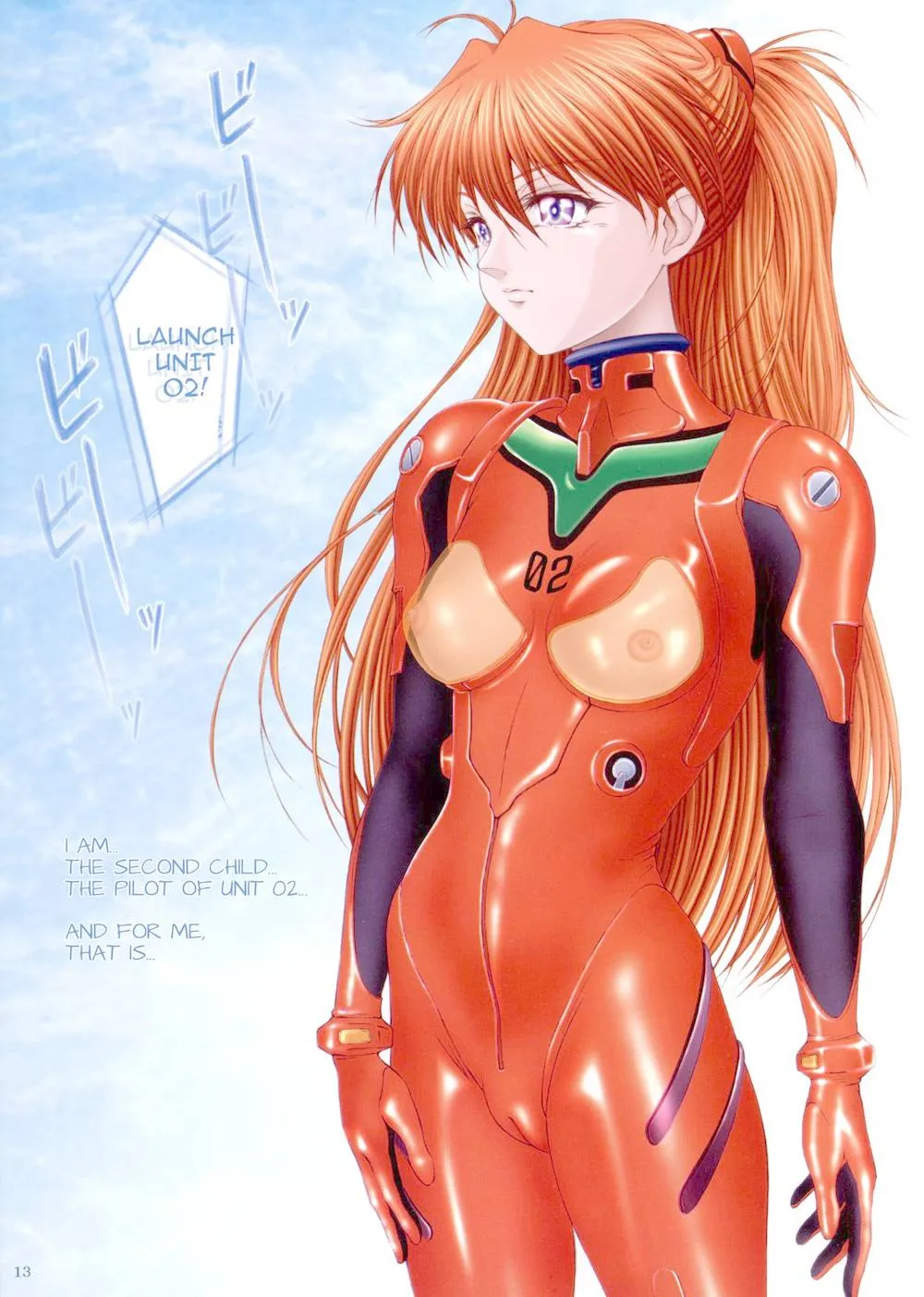 Neon Genesis Evangelion,LITTLE ELITE [English][第12页]