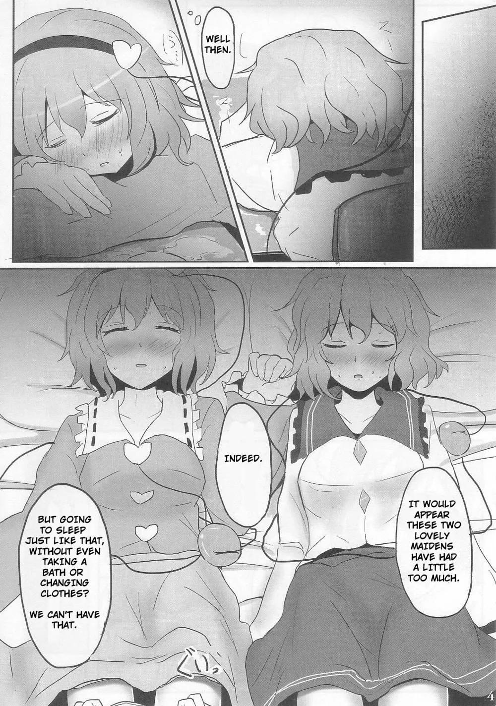 Touhou Project,Komeiji Immoral [English][第4页]