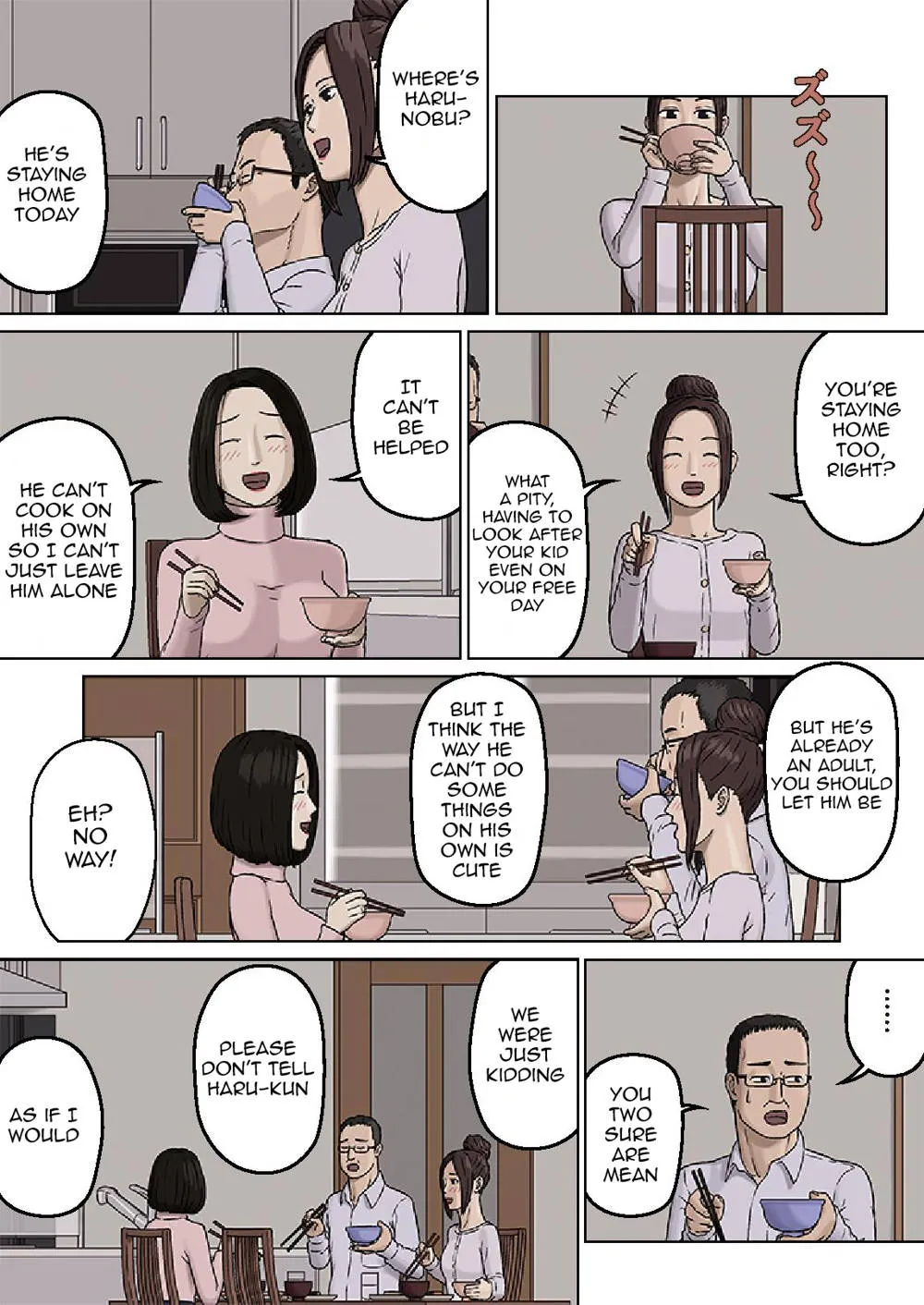 Original,Kumiko To Warui Musuko | Kumiko And Her Naughty Son [English][第4页]