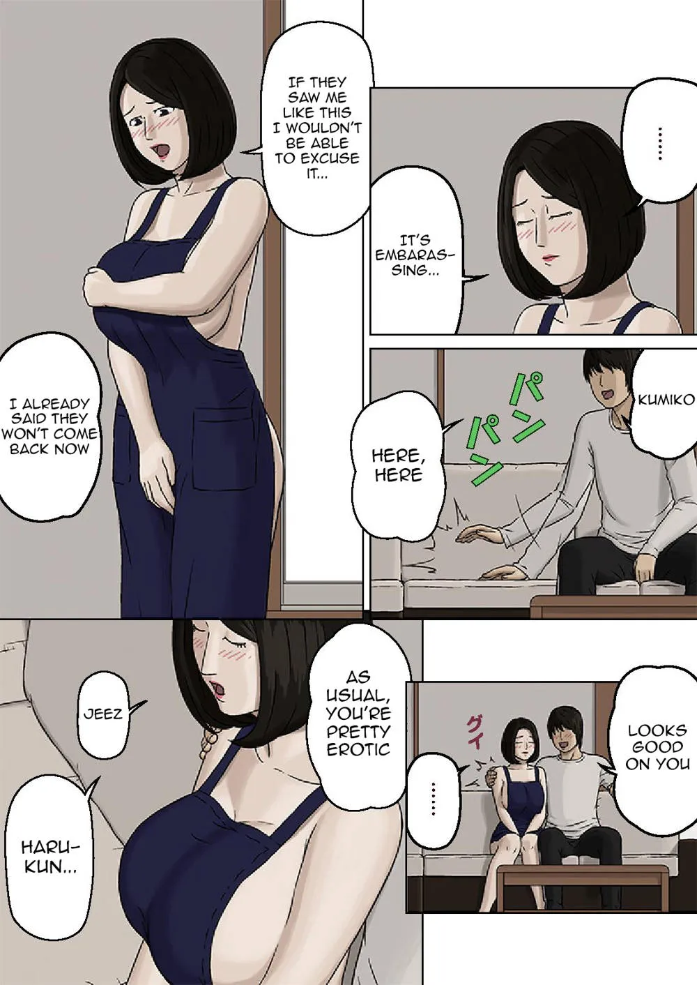 Original,Kumiko To Warui Musuko | Kumiko And Her Naughty Son [English][第7页]