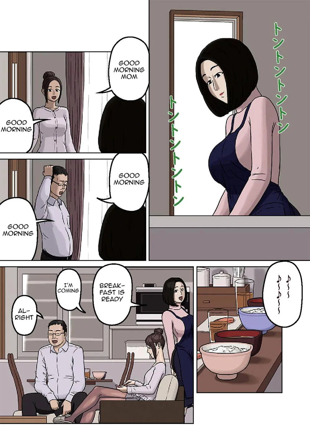 Original,Kumiko To Warui Musuko | Kumiko And Her Naughty Son [English][第3页]