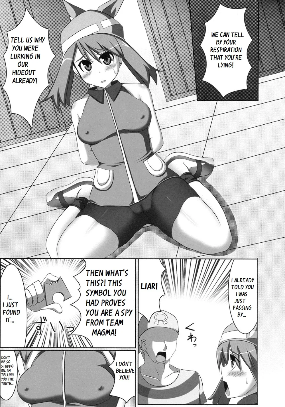 Pokemon,WH Haruka&Hinata [English][第4页]