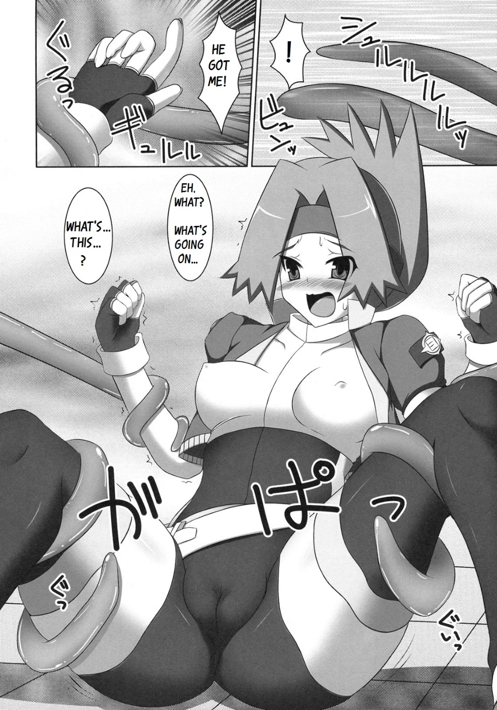 Pokemon,WH Haruka&Hinata [English][第15页]