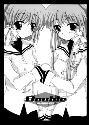 Double [Japanese]