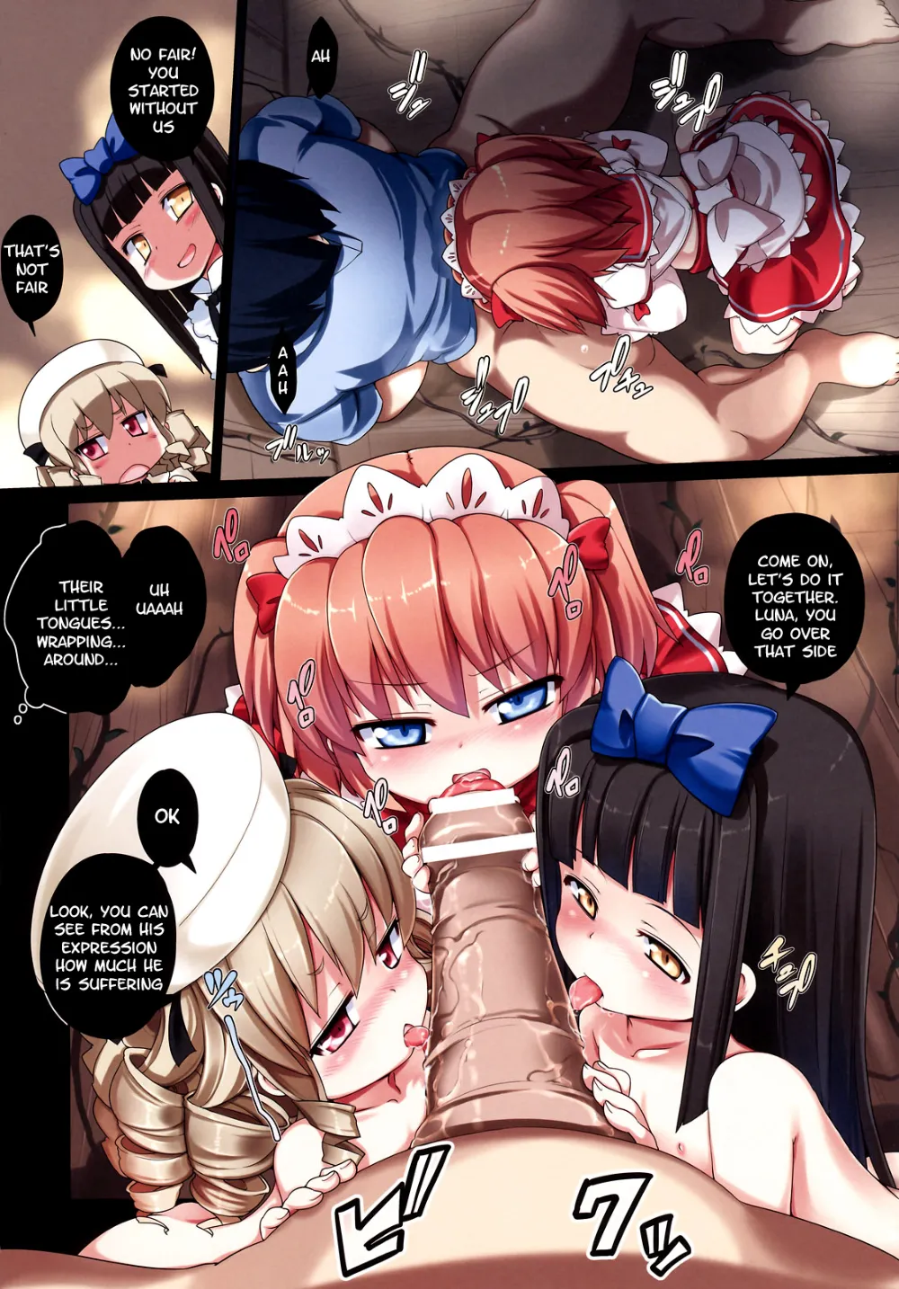 Touhou Project,The Little Longest Day [English][第5页]