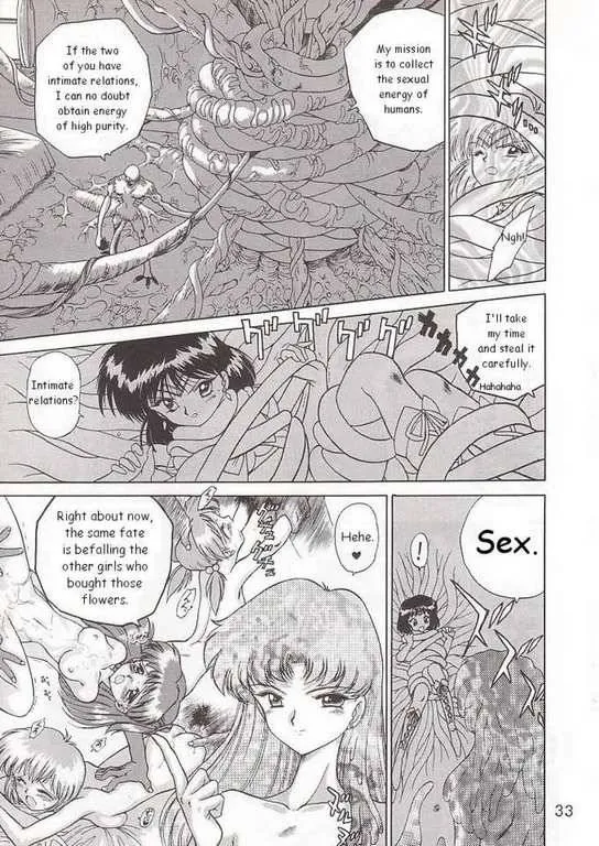 Sailor Moon,SUBMISSION SATURN [English][第29页]