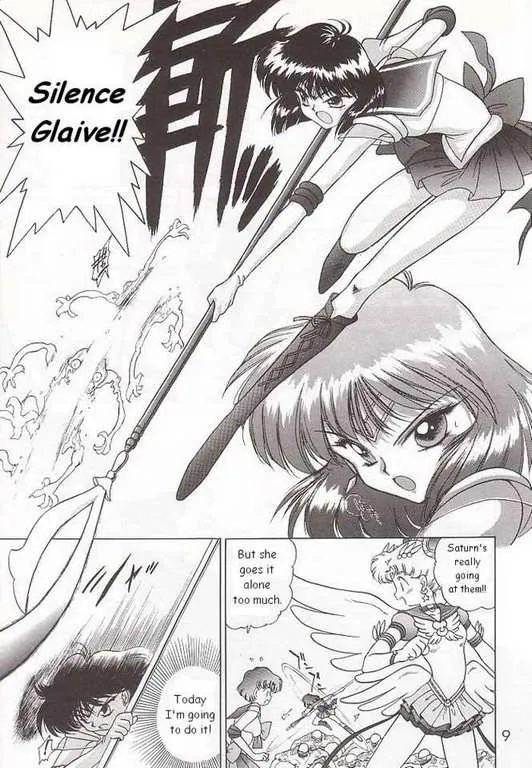 Sailor Moon,SUBMISSION SATURN [English][第5页]