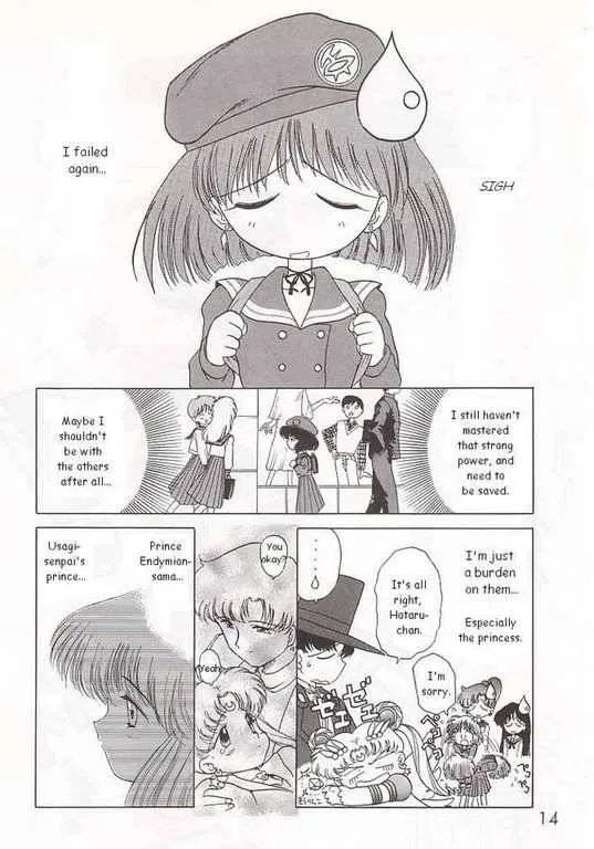 Sailor Moon,SUBMISSION SATURN [English][第10页]