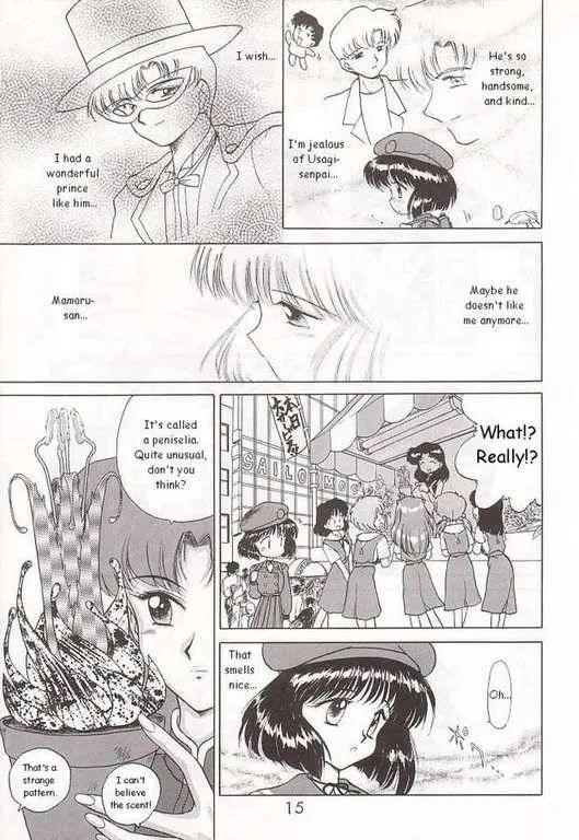 Sailor Moon,SUBMISSION SATURN [English][第11页]