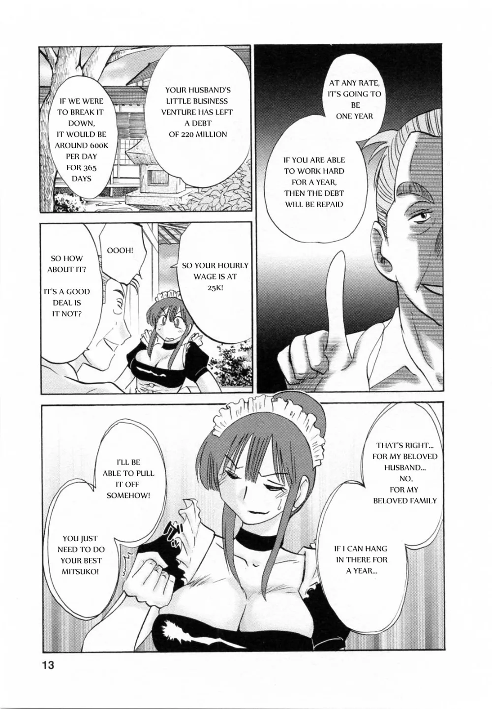 Original,Maid No Mitsukosan Chapter 1-3 [English][第10页]