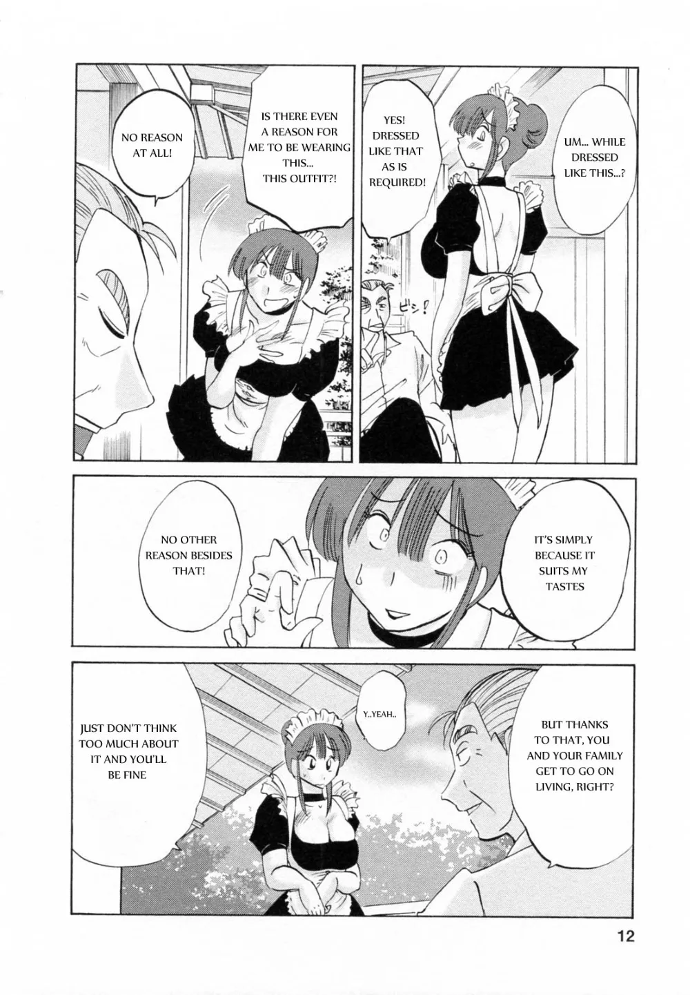Original,Maid No Mitsukosan Chapter 1-3 [English][第9页]