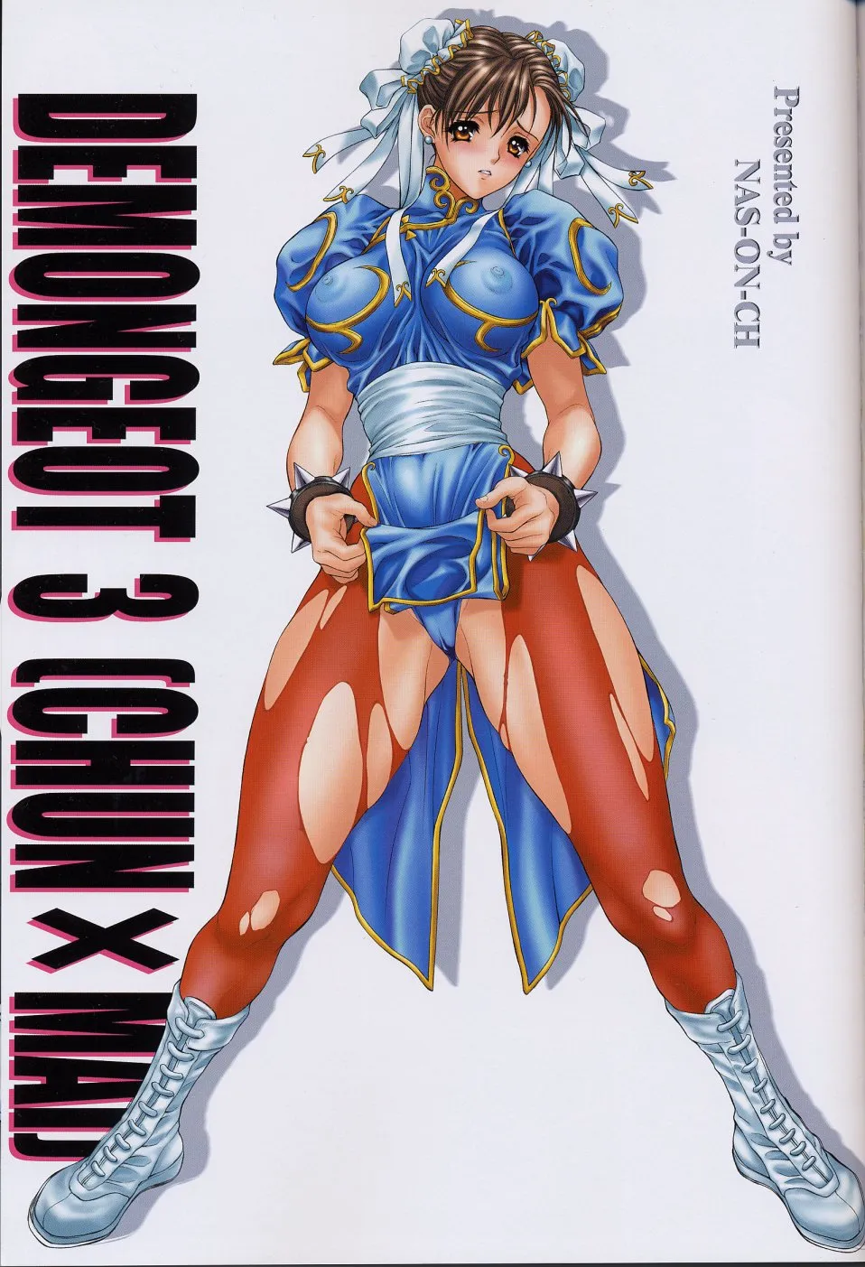 King Of FightersStreet Fighter,Demongeot 3 [Japanese][第2页]