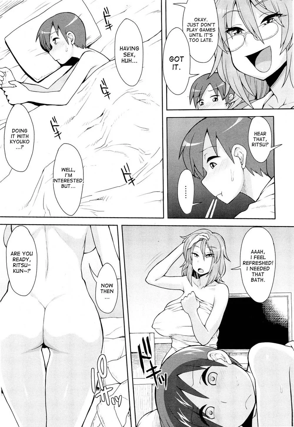 Original,Porn Mags, Me And The NEET Onee-chan [English][第13页]