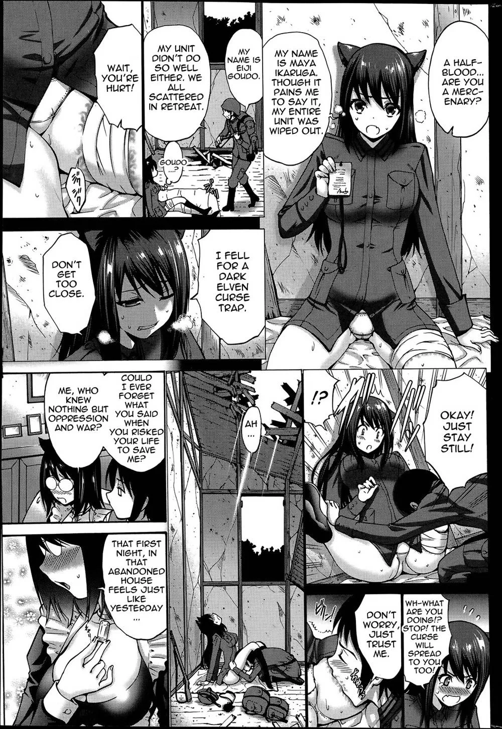 Original,Kuro Yousei | Dark Elf Ch. 1-2 [English][第32页]