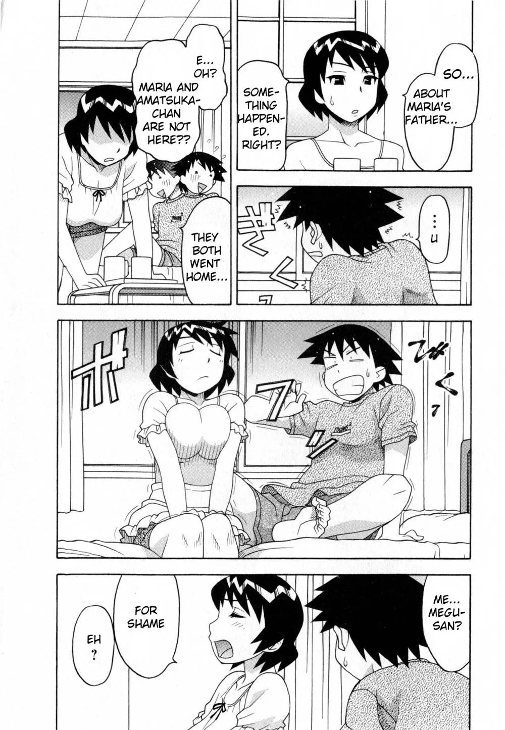 Original,Renai Akuma 323 [English][第28页]