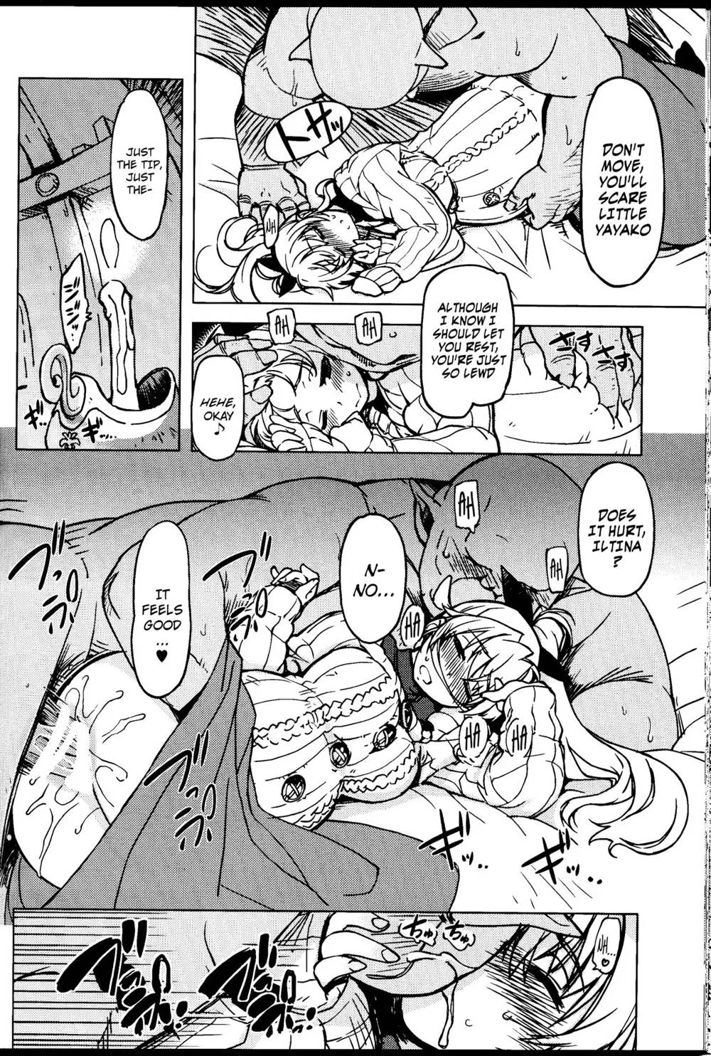 Ragnarok Online,Hime Kishi Tame 3 [English][第41页]