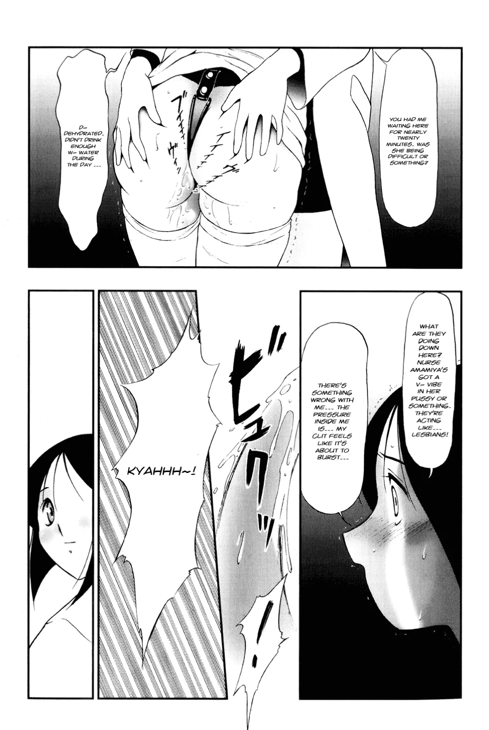 Original,Bud [English][第14页]