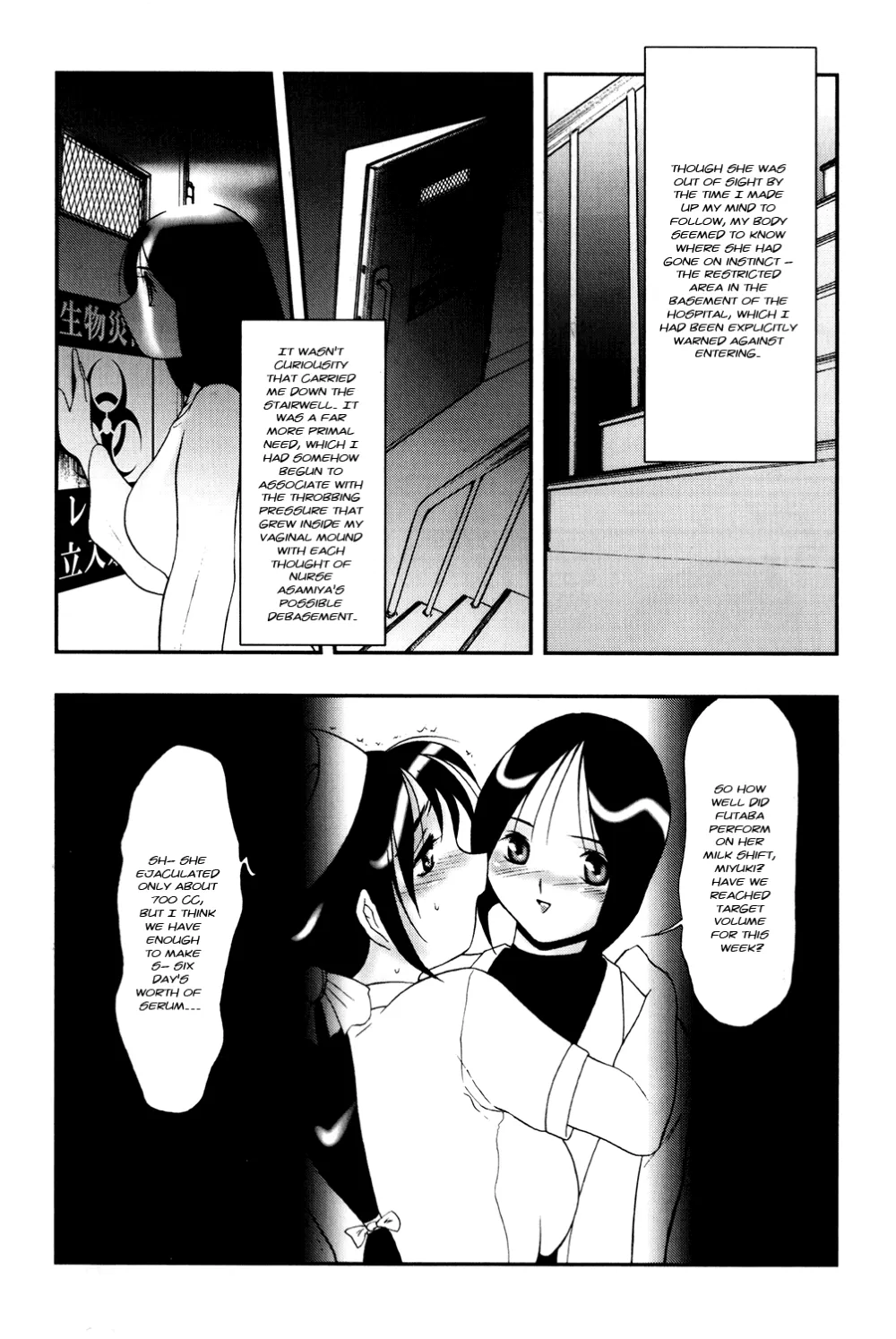 Original,Bud [English][第13页]