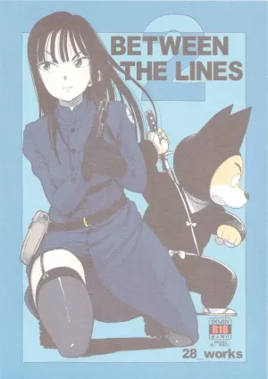 BETWEEN THE LINES 2 [Japanese]