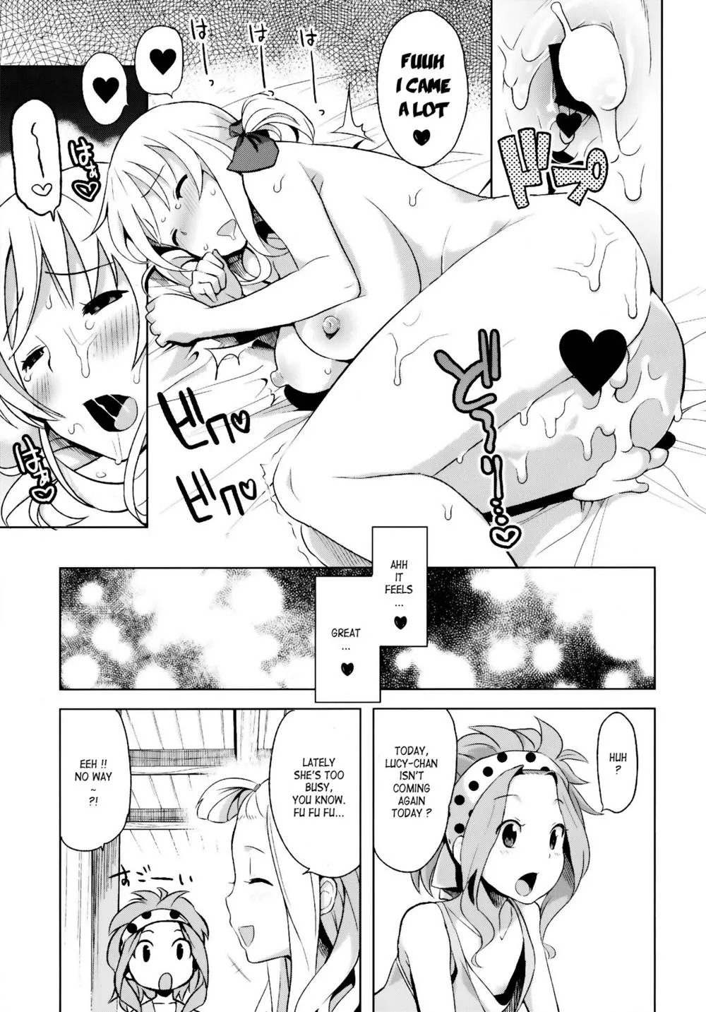 Fairy Tail,Chichikko Bitch Vol.4 [English][第23页]