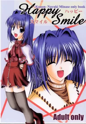 Happy Smile [Japanese]