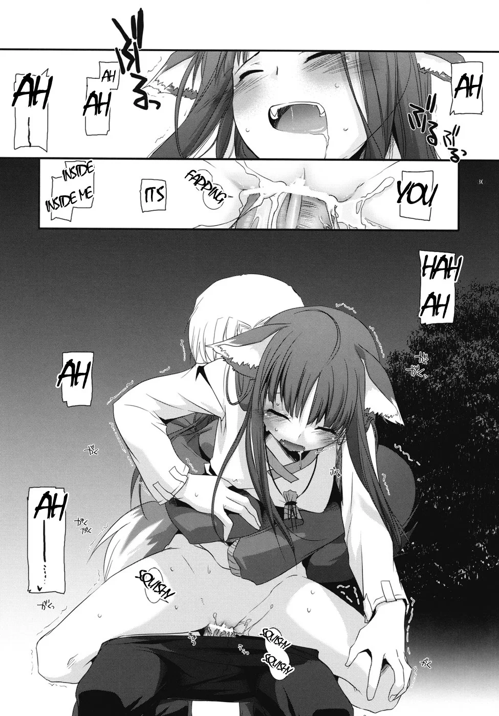Spice And Wolf,D.L. Action 43 [English][第28页]