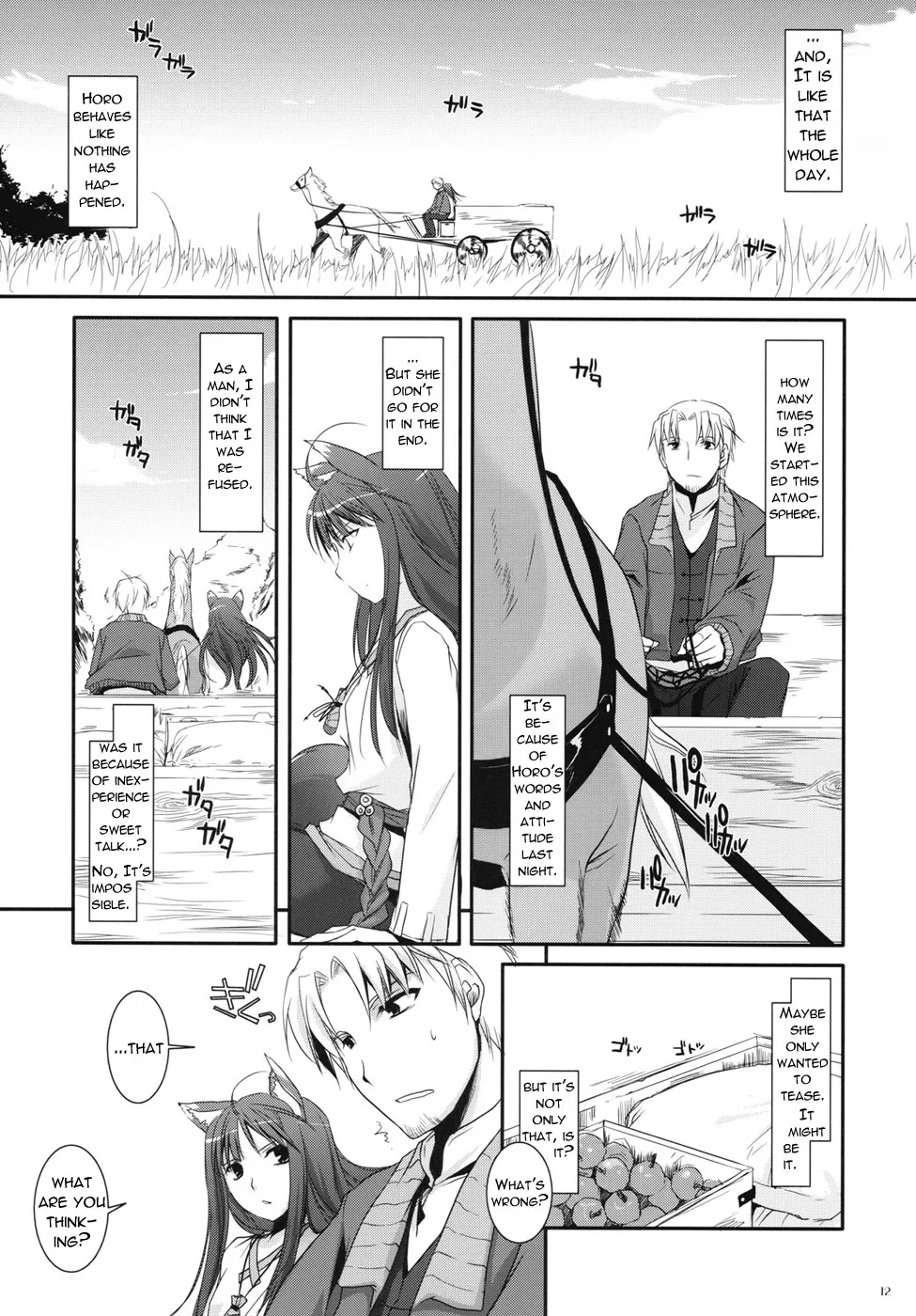 Spice And Wolf,D.L. Action 43 [English][第10页]