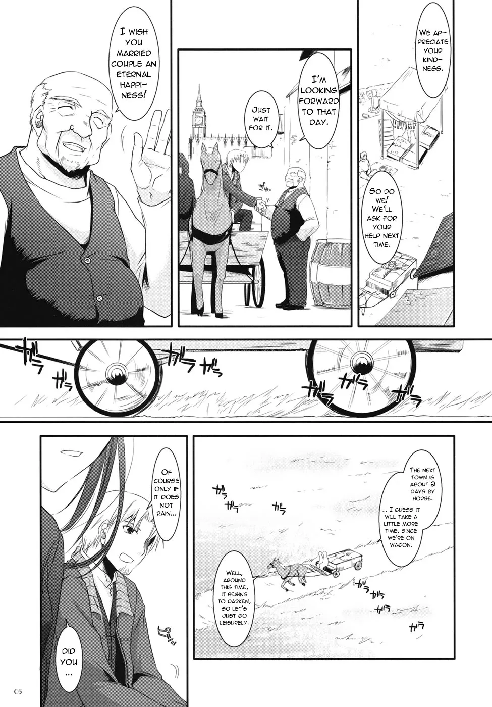 Spice And Wolf,D.L. Action 43 [English][第3页]