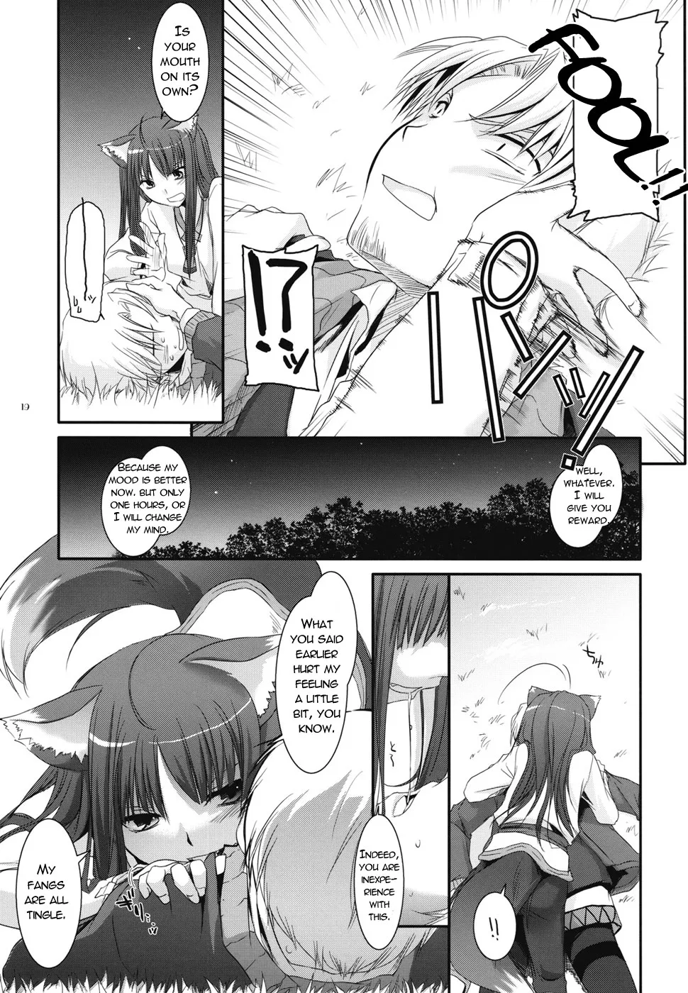 Spice And Wolf,D.L. Action 43 [English][第17页]