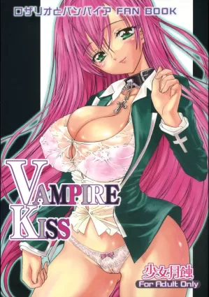 Vampire Kiss [English]