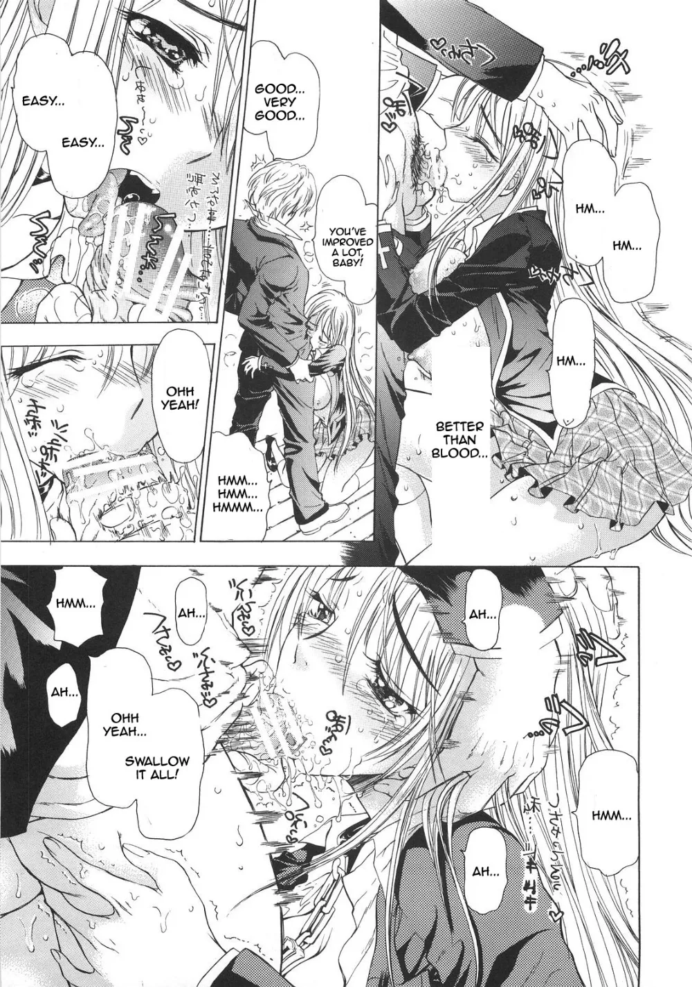 Rosario Vampire,Vampire Kiss [English][第11页]