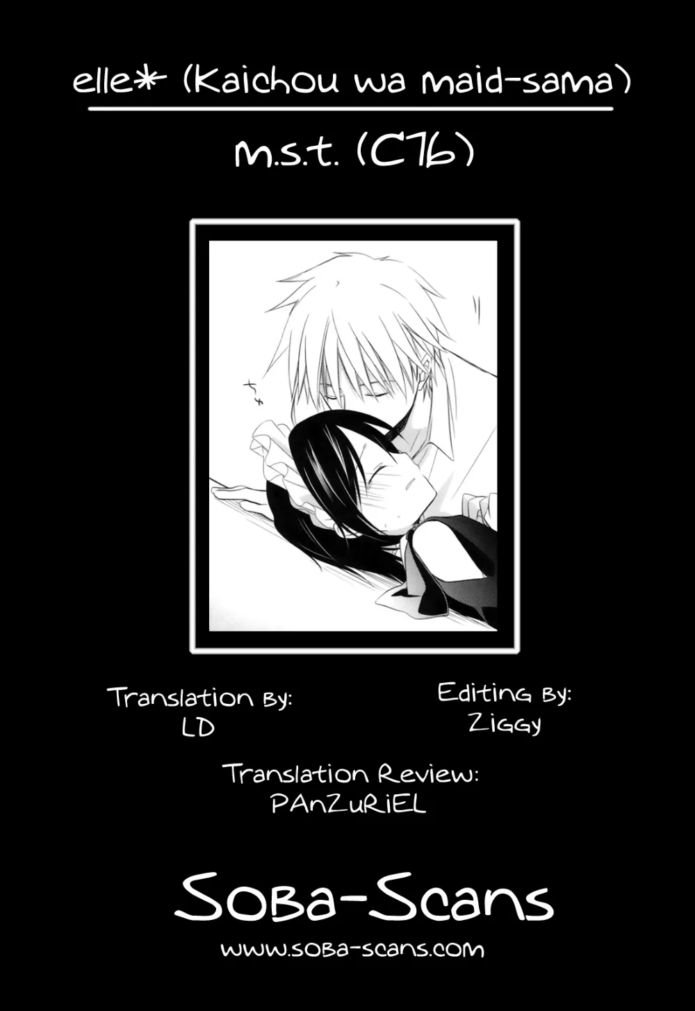 Kaichou Wa Maid-sama,Elle [English][第25页]