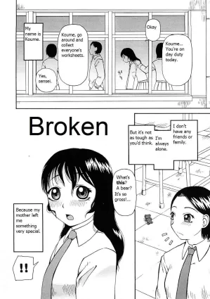 Broken [English]