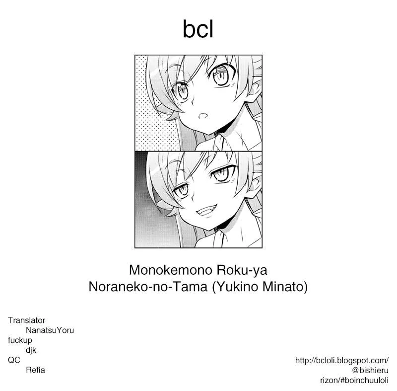 Original,Monokemono Roku-ya [English][第28页]