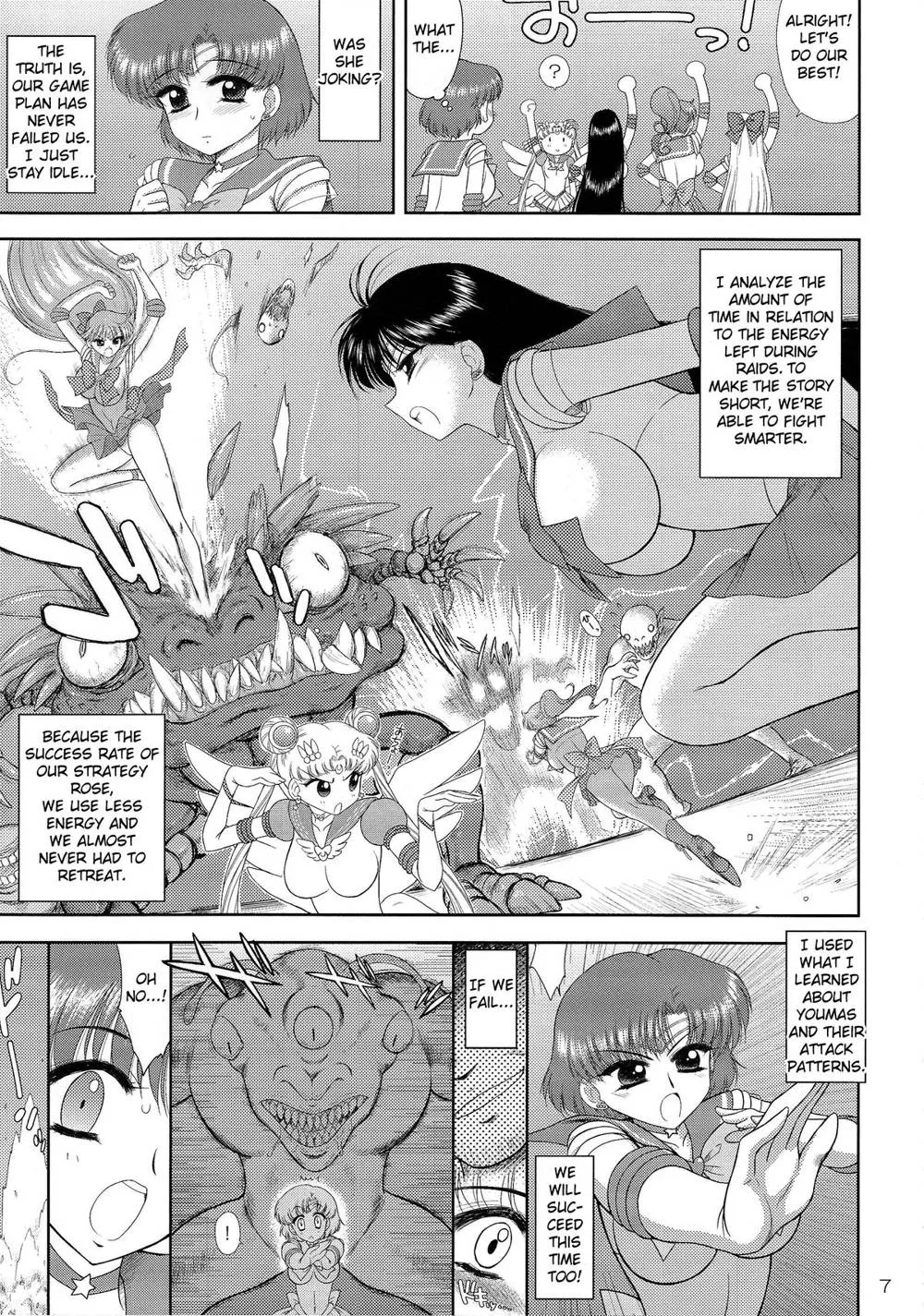 Sailor Moon,MADE IN HEAVEN [English][第6页]